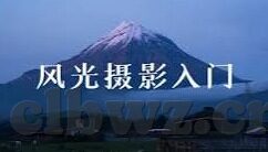 成人av视频在线-与网络伦理，界限与思考