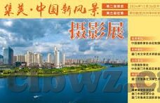 成人免费视频直播-成人免费视频直播，网络文化的另一面
