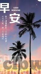 麻豆传媒下载-麻豆传媒下载——揭开未公开的互联网风景