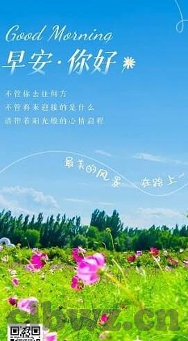 日韩av社区-探索日韩AV社区的多元文化视角