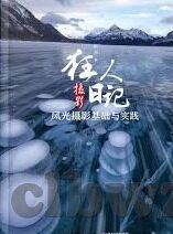 如何看麻豆的视频-在掌握与学习中寻找乐趣，技巧分享如何品味麻豆的影片